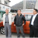 서문경농협 가은지점 이미지