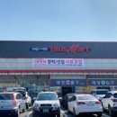 케이플러스마트