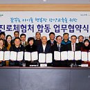 합동인쇄