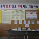 대명성당 이미지