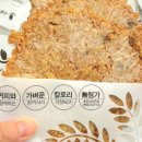 명가누룽지 이미지