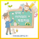 대경무역 이미지