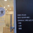 해피그루밍 이미지