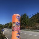 라제주유소