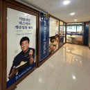 롤링파스타 검단아라점 이미지