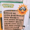 정직한약국 이미지