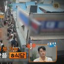 포스빌노래연습장 이미지