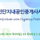 천안불당린스트라우스2단지 이미지