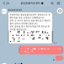 돌담동물의료센터 이미지