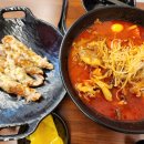 다복향마라탕수성만촌점 이미지