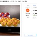 메이몰