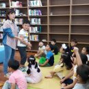 목화마을공립작은도서관 이미지