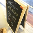 외계인방앗간 이미지