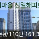 이앤박이비인후과의원 이미지