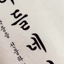 윤기농장 이미지