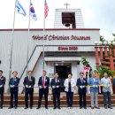 세계기독교박물관 이미지