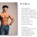 피티무브웰 이미지