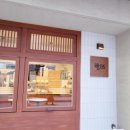 빵85 이미지