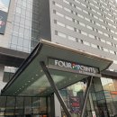 구로-구로-구로-1211 | [서울] 포포인트 쉐라톤 구로 코너룸 상세 후기 (메리어트 골드 / 주차 / 웰컴 기프트 / 넷플릭스)