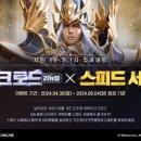 (주)워커스플레이스 이미지