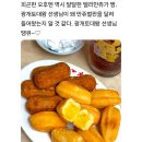 만쥬벌판