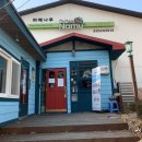 나무카페 이미지