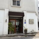 풍뎅이 별관 | 경주 황리단길 게스트하우스 풍뎅이호스텔 | 교통 편리한 가성비 게하