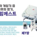 (주)리얼컨텍 이미지