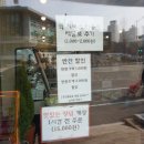 쿡1015 이미지