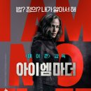 영화수입상회