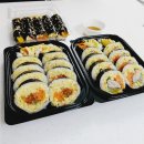 지단가득 빠삭김밥이맛난 수원대맛집 맛오름후기!