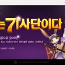 왕배목장 이미지