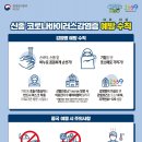 그린요양보호사교육원 이미지