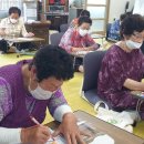 장정2리 경로당 이미지