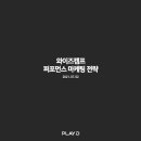 애드웰컴 이미지