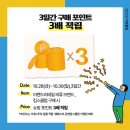 컬럼비아NC
