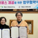 하당보건지소 이미지