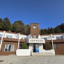 산림문화휴양관 이미지