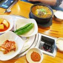 조마루감자탕(간석점)
