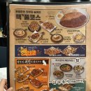 [방배역/백스비어] 방배동 내돈내산 가성비 술집