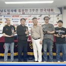 비엠떠블유당구클럽 매일경제