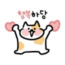 이마트24보령대천항점