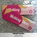 신용사안경 네이버블로그