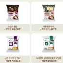 완판 중이라는 민음사 GS25 콜라보 빵 이미지