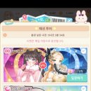 이브쇼핑몰
