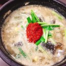 나들목순대국밥