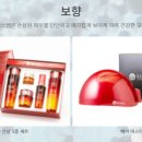 주식회사 바이오셀