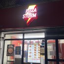 군포중학교 | 군포 맛집 피자스톰 배달맛집 메뉴 추천 후기