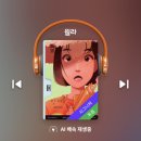 한양꼬마김밥 이미지