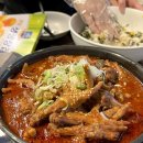 대명사 | 대전 대흥동 &#39;한신포차&#39; 국물닭발 대명사 한신닭발 솔직 후기 (내돈내먹)
